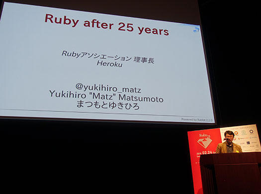 Ruby25 Ruby after 25 years