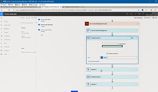 Power Automate fig3