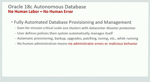 Oracle 18c Autonomous Databaseの特徴1