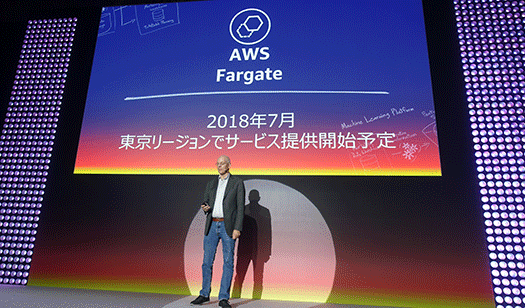 AWS Fargateが東京リージョン対応