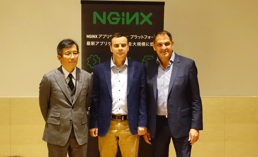 NGINX Japan fig1