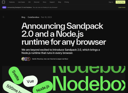 Webブラウザ上にNode.jsを実装、Webブラウザ上のサーバサイドでNext.jsやVite、Astroなどが実行可能な「Sandpack 2.0」が登場 － Publickey