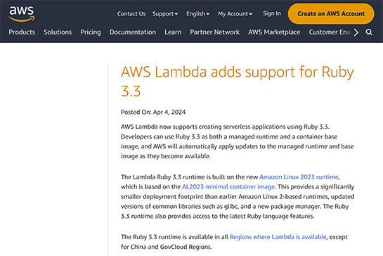 AWS LambdaがRuby 3.3をサポート