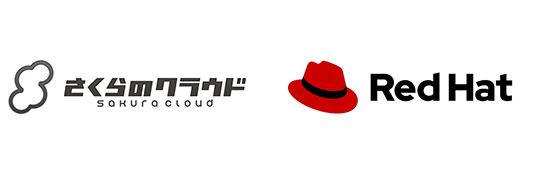 さくらのクラウドで「Red Hat Enterprise Linux Server」提供開始