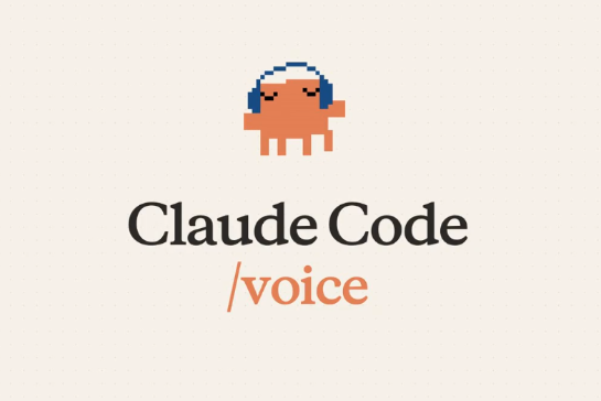Claude Codeが「音声モード」搭載。AIに話しかけながらのコーディングが可能に