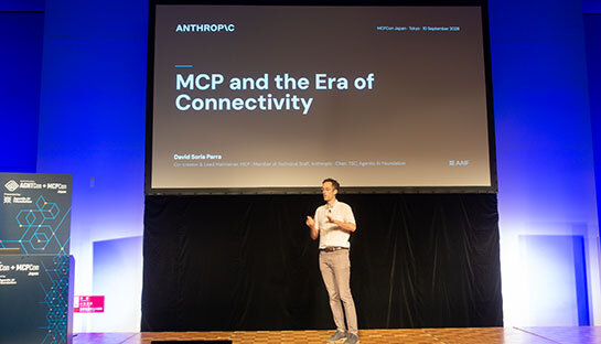 AnthropicのMCP共同作者が来日、基調講演で語るこれからのMCP注力領域。AGNTCon＋MCPCon Japan 2026