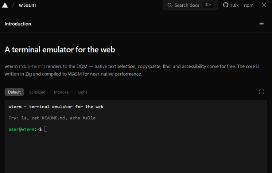 Vercel、Webブラウザ上のターミナルエミュレータ「wterm」をオープンソースで公開。WebAssembly製でWebページに埋め込み可能